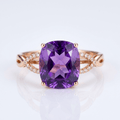 Rose Gold Amethyst Cushion Ring - (Adjustable)